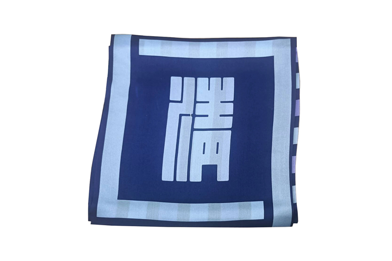 清華大學紀念絲巾