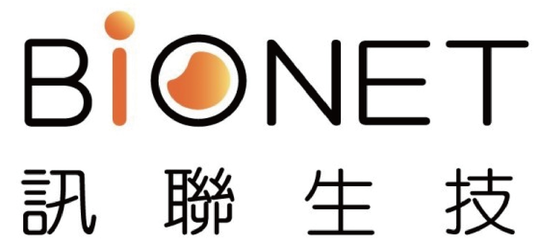 訊聯生技 BIONET