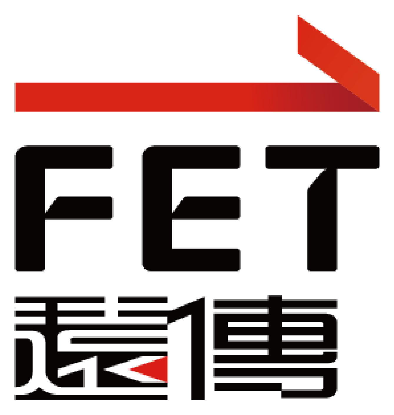 遠傳電信 FET