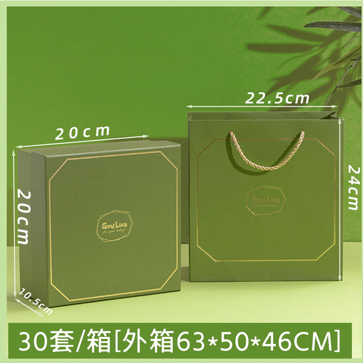 經典商務三件套精裝禮盒（金屬鋼珠筆 + 名片夾 + 鑰匙圈）